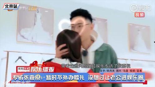 娱乐吃瓜点评视频大全