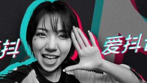 抖音娱乐圈吃瓜博主